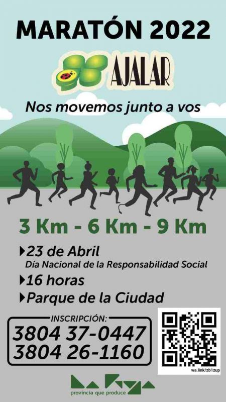 Te invitamos a participar